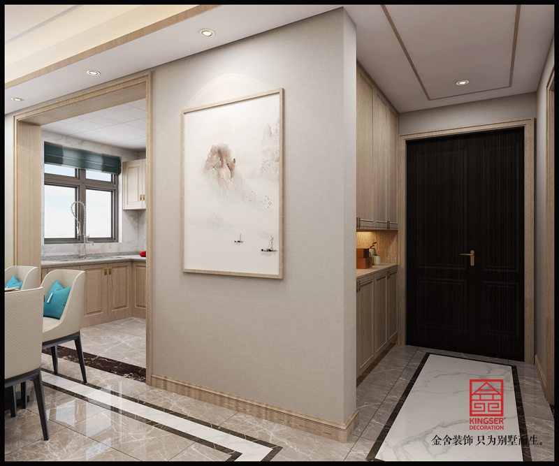 國賓壹號裝修-新中式風(fēng)格-餐廳